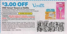 The Coupon Marketplace product