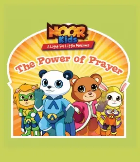 NOOR Kids product