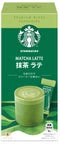 Nestlé Hong Kong Limited product