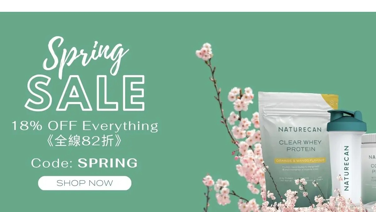 Naturecan Fitness hero