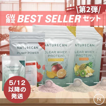Naturecan Fitness JP product
