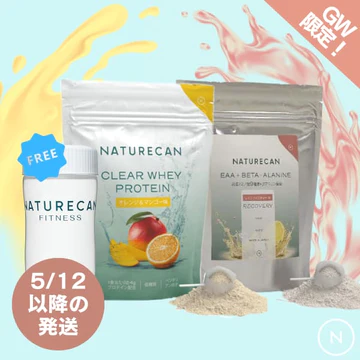 Naturecan Fitness JP product