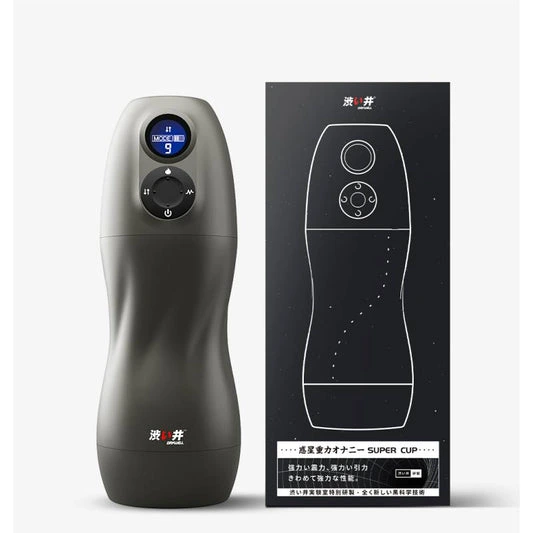 Mildly Wild product