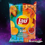 Galactic Snacks product