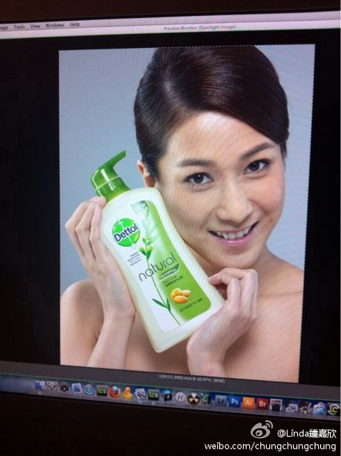 dettol weibo linda chung